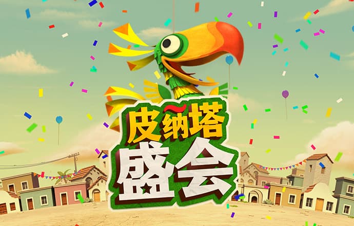 科技赋能智慧健康，现存相关企业超5万家：探索亚星官网的创新之路