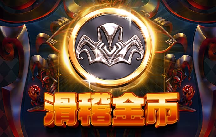 PG麻将胡了下载入口电脑版下载_最新版v3.2.8(2026年10月更新)