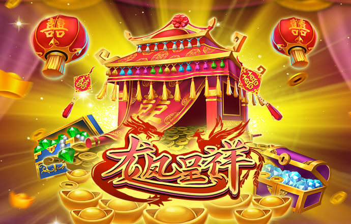 线上买足彩APP靠谱平台相关图片