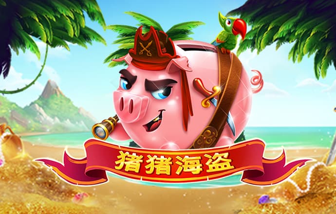 8868体育网页版入口功能详解与使用指南