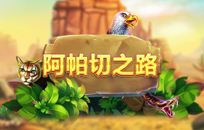 必威(88·betway)官方网站相关硬件展示