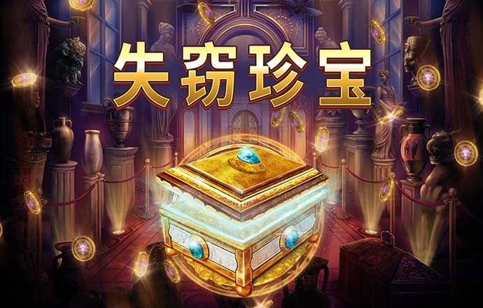极致画质、绿色节能、健康护眼！NG南宫娱乐是正规平台吗 重构高端电视体验