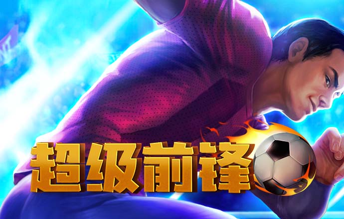 全面解析：华体app官网登录入口的功能与优势
