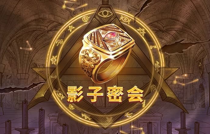 B体育网页版在线登录官网精彩瞬间截图