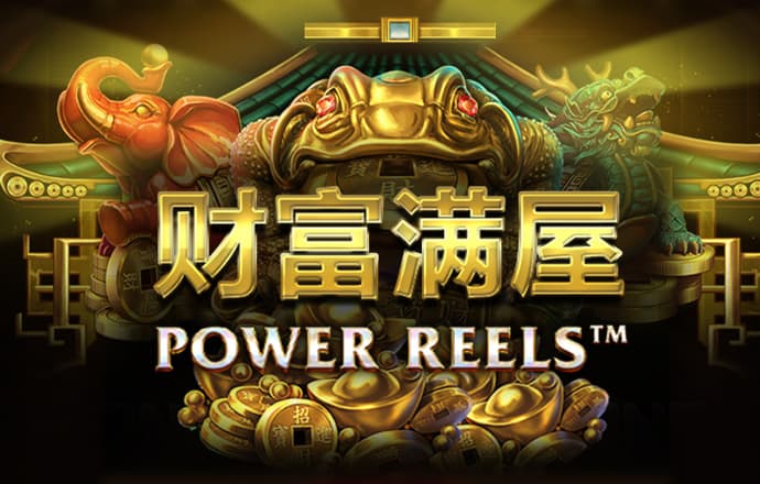 红蓝体育app官方网站体验升级：双平台高帧方案一步到位，观赛竞技两不误