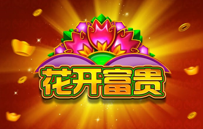 南宫ng娱乐官网入口无障碍交互上线90天 日均访问量突破600万次