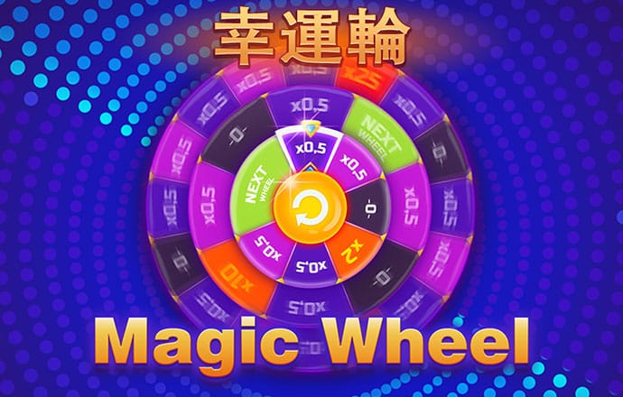 亿万pg娱乐电子游戏官网2026年全景解析：创新驱动与安全合规双轮加速