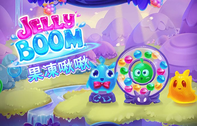 连续六年荣获行业创新奖，九游会・(J9)官方网站推动数字化转型：’智慧博彩平台’的启示
