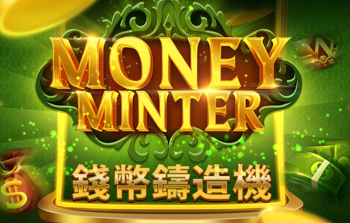 问鼎网址最新版本全面上线,功能与体验迎来重大升级 问鼎网址最新版本全面上线,功能与体验迎来重大升级