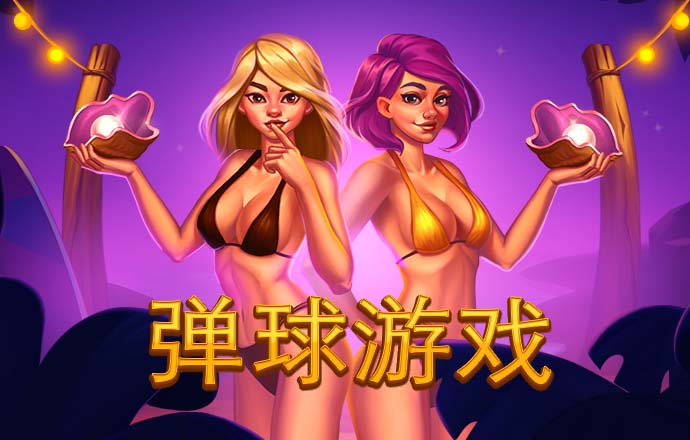 开元558手机版下载核心数据走势图