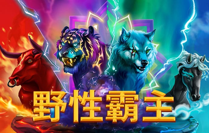 多宝·体育升温助力线下消费场景扩容，现存相关企业超12万家