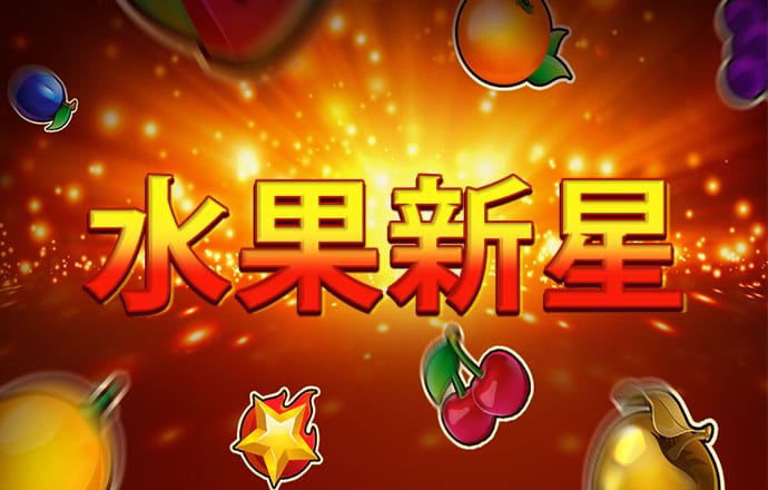 金沙乐娱app下载安装最新版本·手机版首发价格配置列表