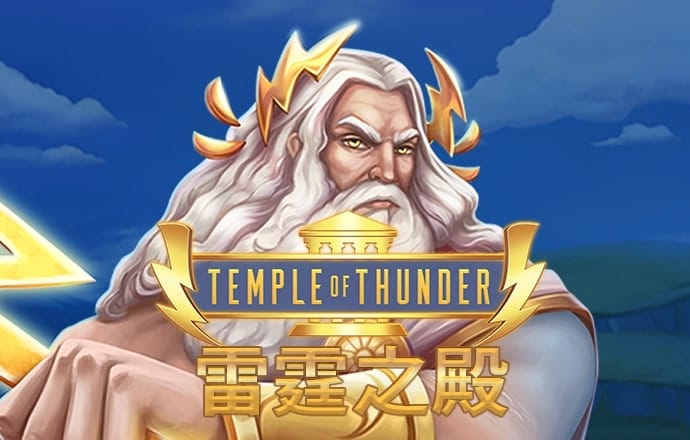 尼斯人app官网下载相关图片