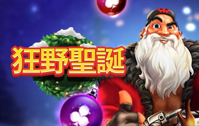 金色体育app网页入口相关图片