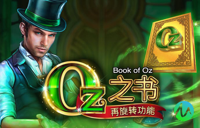 wd16n.问鼎国际 落地数字化创新平台 —— 赋能创业者在多元化市场环境中实现业绩提升