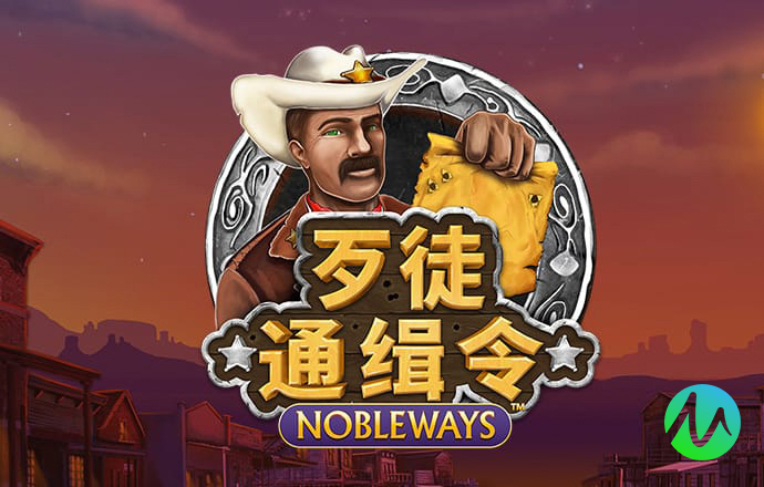 好博app下载入口首个线下体验店在上海开业