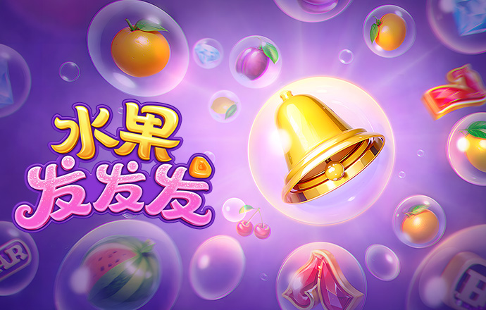 博亚官方下载入口安装步骤示意图
