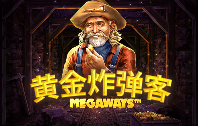 pg电子麻将胡电脑版下载_pg电子麻将胡手游电脑版下载v1.0.0