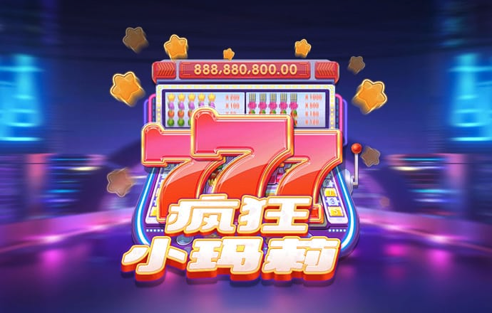 颠覆传统电子娱乐平台的先驱 c7注册电子娱乐提供全新互动体验