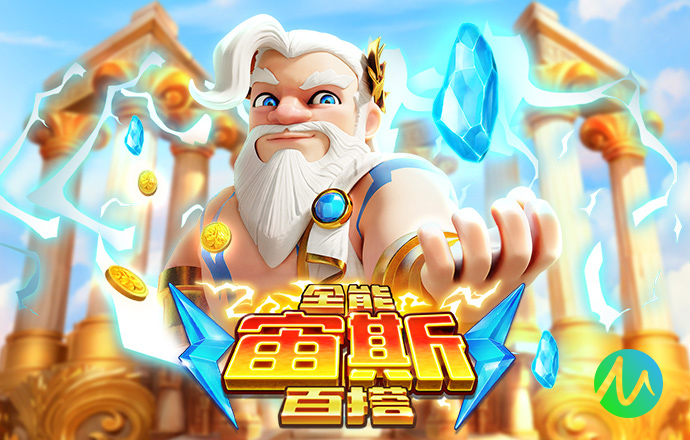 iM体育官网app下载全新升级，打造一站式体育娱乐新体验