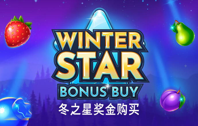 乐鱼leyu官网登录_ios版下载_乐鱼leyu官网登录苹果版下载v1.0.0