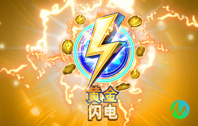 j9久游会官方网站入口远程控制功能争议，官方发布服务说明