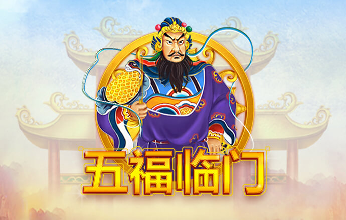 bsports体育app数据信息大屏