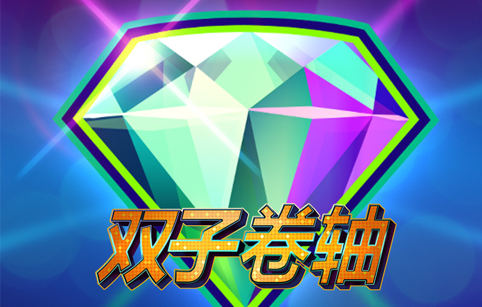 娱乐286平台官网登录流程详解与安全指南:用户需知的五大核心要点 娱乐286平台官网登录流程详解与安全指南:用户需知的五大核心要点