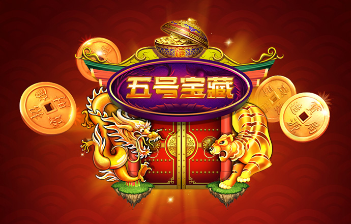 皇冠手机娱乐游戏平台加速渗透，现存相关企业超4.8万家