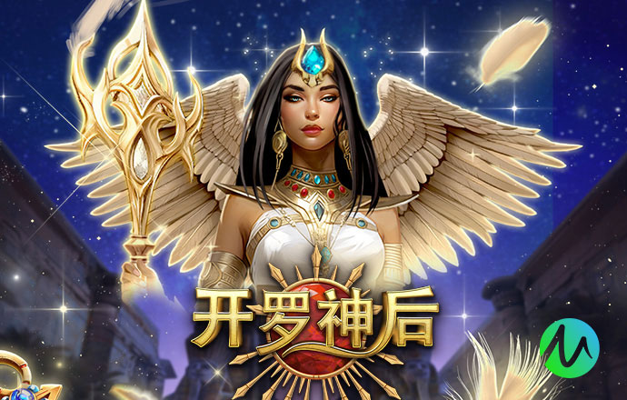 正版PG电子游戏：以原生升级重塑产业范式，开启泛娱乐新纪元
