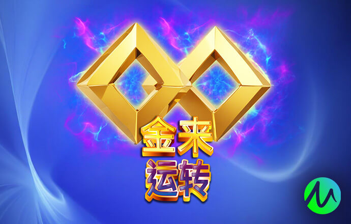 技术解剖！8688体育官方下载入口的安全机制与技术选型怎么理解？