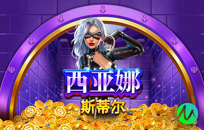 尊时凯人生搏最新版入口上线90天：日均交互突破1200万次，无障碍服务覆盖超300万用户