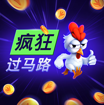中欧体育在线登录2026秋季升级：全面重塑数字观赛体验