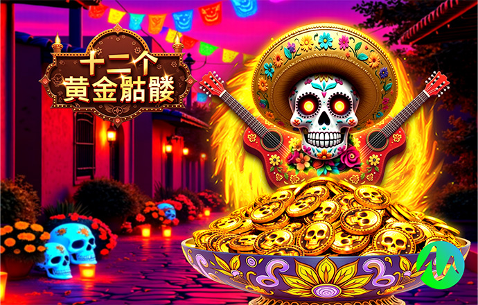 YOBO体育官网入口在哪赋能体育产业：智慧场馆项目打造观赛体验新标杆