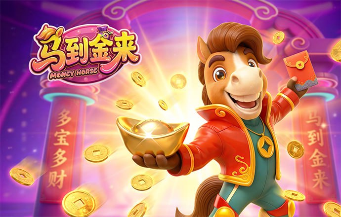 问鼎游戏app官方网站入口怎么找？官方渠道辨别与安全访问全指南