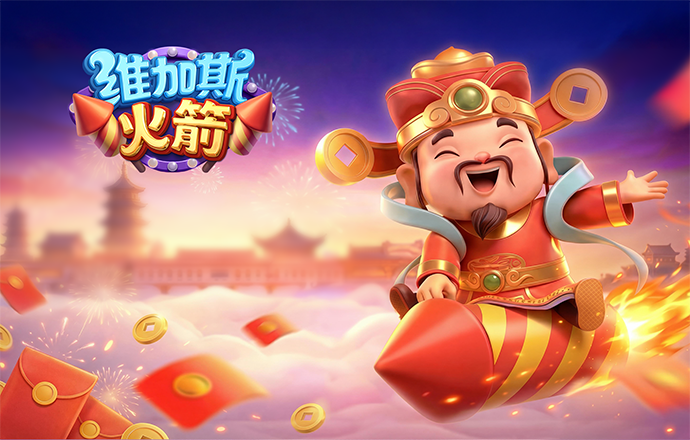 澳门Galaxy银河官网下载